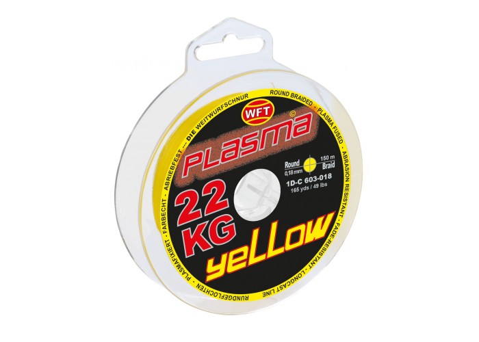 Леска плетёная WFT KG PLASMA Yellow 150/022