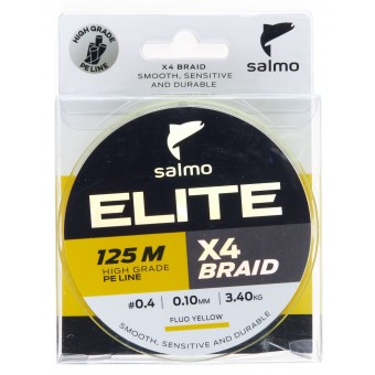 Леска плетёная Salmo Elite х4 BRAID Dark Gray 125/008