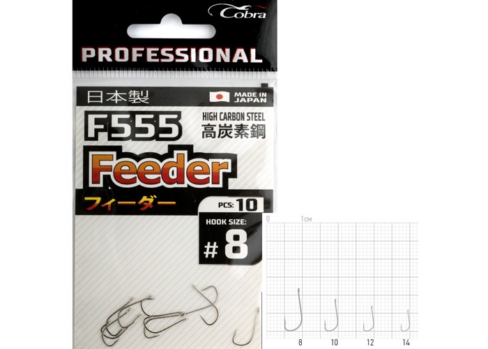 Крючки Cobra Pro FEEDER сер.F555 разм.014 10шт.