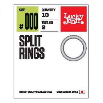 Кольца заводные LJ Pro Series SPLIT RINGS 04.6мм/04кг 10шт.